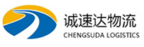 温州到永善县物流公司